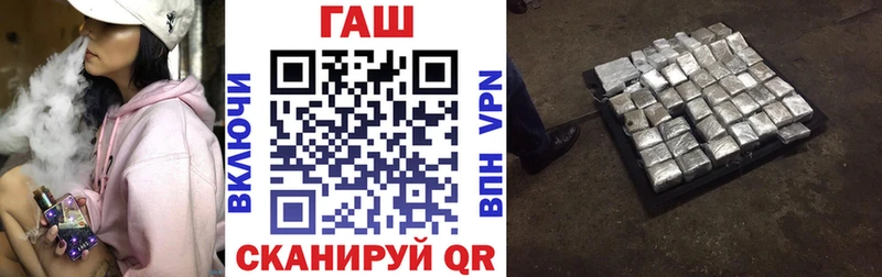 Лсд 25 Нарьян-Мар