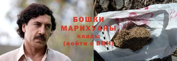 кокаин Данков