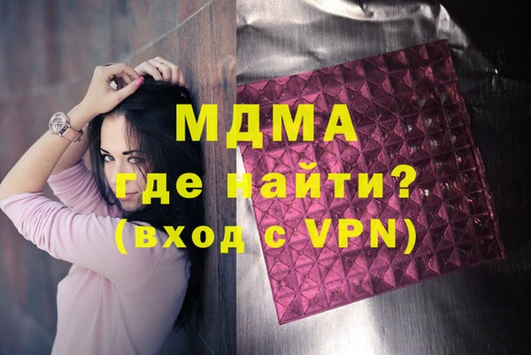 ПСИЛОЦИБИНОВЫЕ ГРИБЫ Алексин