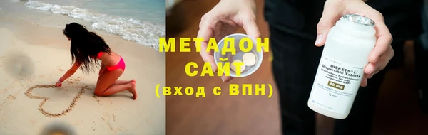 прущие крисы Алзамай