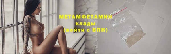 каннабис Михайлов
