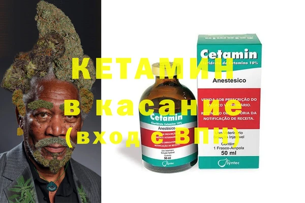 ПСИЛОЦИБИНОВЫЕ ГРИБЫ Алексеевка