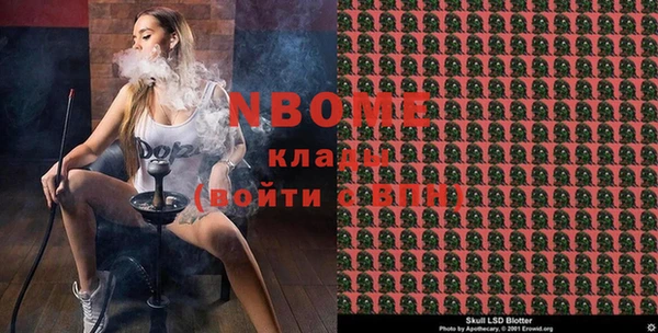 прущие крисы Алзамай