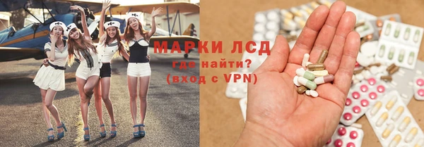 ПСИЛОЦИБИНОВЫЕ ГРИБЫ Алексин