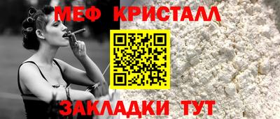 ECSTASY Долгопрудный