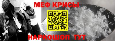 альфа пвп VHQ Добрянка