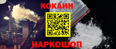 2c-b Дмитров