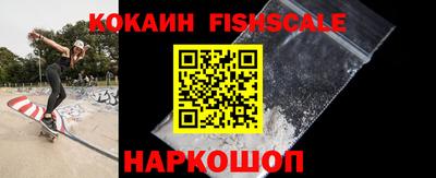 альфа пвп VHQ Добрянка