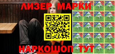 альфа пвп VHQ Добрянка