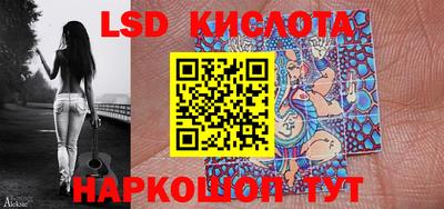 ECSTASY Долгопрудный