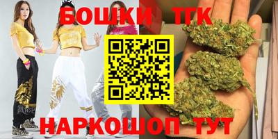 альфа пвп VHQ Добрянка