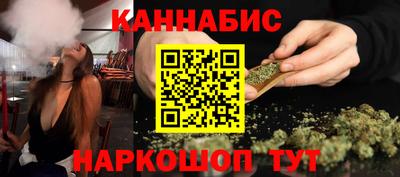 альфа пвп VHQ Добрянка