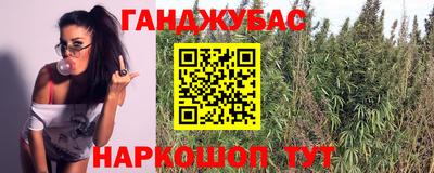 2c-b Дмитров