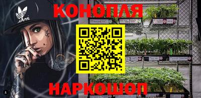 альфа пвп VHQ Добрянка