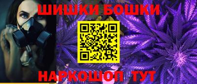 альфа пвп VHQ Добрянка