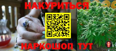 альфа пвп VHQ Добрянка