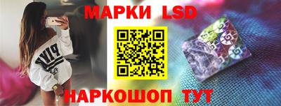 альфа пвп VHQ Добрянка
