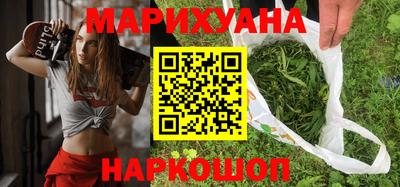 альфа пвп VHQ Добрянка