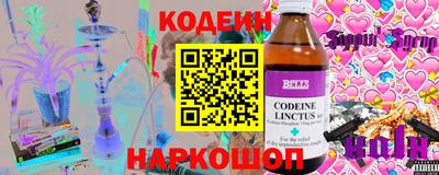 альфа пвп VHQ Добрянка