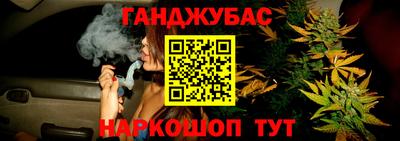 2c-b Дмитров
