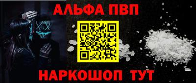 2c-b Дмитров