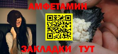 ECSTASY Долгопрудный