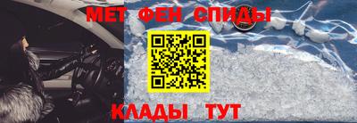 2c-b Дмитров