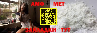 ECSTASY Долгопрудный