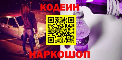 альфа пвп VHQ Добрянка