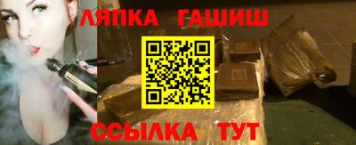 ECSTASY Долгопрудный