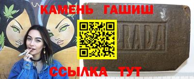 2c-b Дмитров