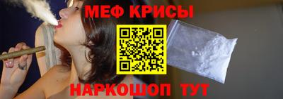 2c-b Дмитров