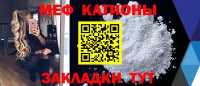альфа пвп VHQ Добрянка
