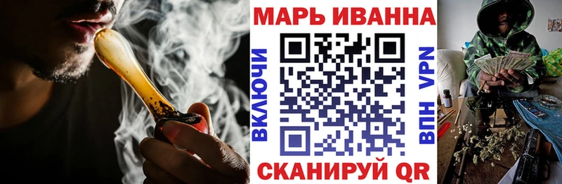 МАРИХУАНА THC 21%  МЕГА tor  Нарьян-Мар  где продают  